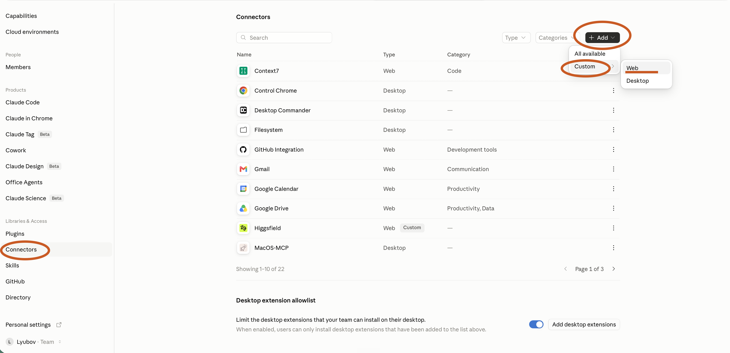 Organization settings → Connectors → Add → Custom → Web — так добавляется кастомный MCP-сервер.